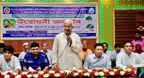 গাছের যত্ন নিলে সুফল ভোগ করবেন জনগণ: সমাজকল্যাণ মন্ত্রী