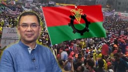 তারেক রহমান বললেন, শৃঙ্খলাই হবে বিএনপির শক্তি