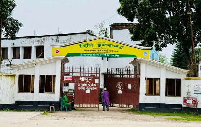 দুর্গাপূজায় হিলি স্থলবন্দরে ৮ দিন আমদানি-রপ্তানি বন্ধ