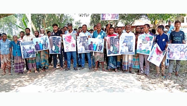 হাকিমপুরে সাবেক ইউপি চেয়ারম্যানের বিরুদ্ধে বিক্ষোভ মিছিল প্রতিবাদ সমাবেশ
