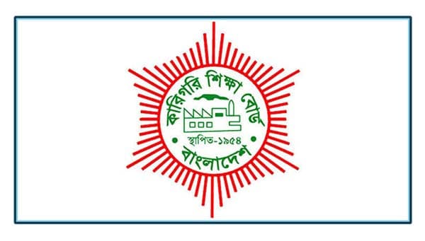 কারিগরি বোর্ডে পাসের হার ৬২.৬৭ শতাংশ, এগিয়ে ছাত্রীরা