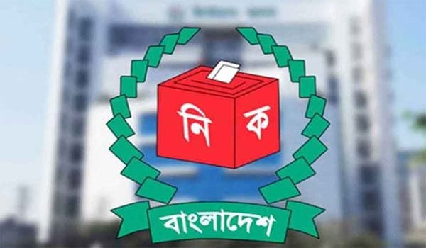 সংরক্ষিত নারী আসনের ভোট ১২ মে, তফসিল ঘোষণা