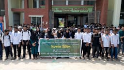 ঠাকুরগাঁও পলিটেকনিক শিক্ষার্থীদের বিক্ষোভ মিছিল