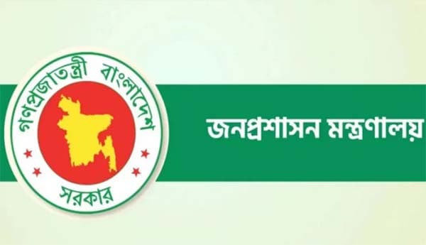 পাঁচ লাখ নিয়োগে শূন্যপদের তথ্য চাইল জনপ্রশাসন