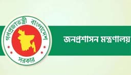 পাঁচ লাখ নিয়োগে শূন্যপদের তথ্য চাইল জনপ্রশাসন