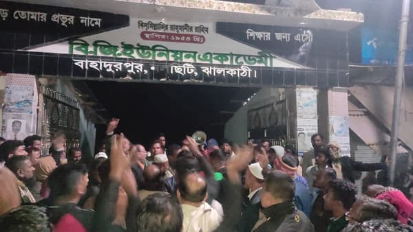 যুবলীগ নেতার বিএনপিতে যোগদান ঘিরে বিএনপির দুই গ্রুপের মধ্যে ধাওয়া–পাল্টা ধাওয়া