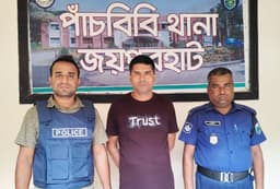 পাঁচবিবিতে নকল ডিবি পুলিশ আটক