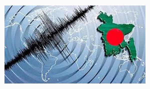 ভারতের ভূমিকম্পের প্রভাবে কাঁপল দ্বীপজেলা ভোলা