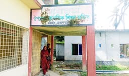 সরাইলে ৫০ সরকারি প্রাথমিক বিদ্যালয়ে প্রধান শিক্ষক নেই, ব্যাহত পাঠদান