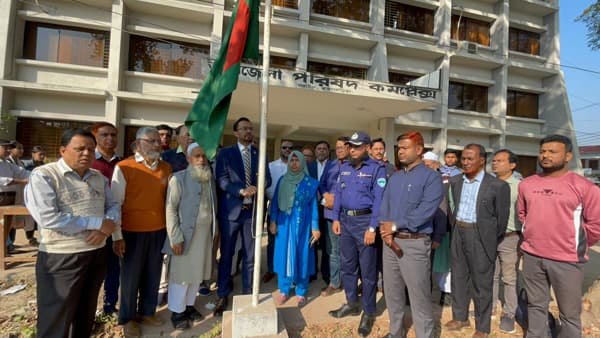 সরাইলে‘আন্তর্জাতিক দুর্নীতি বিরোধী দিবস ২০২৫’ পালন