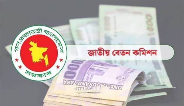 জুলাই থেকেই নবম পে-স্কেল, চূড়ান্ত সিদ্ধান্ত আজ