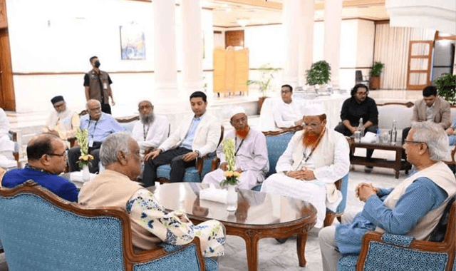 ড. মুহাম্মদ ইউনূসের সঙ্গে ১৪ দলের রাজনীতিবিদের বৈঠক সম্পন্ন