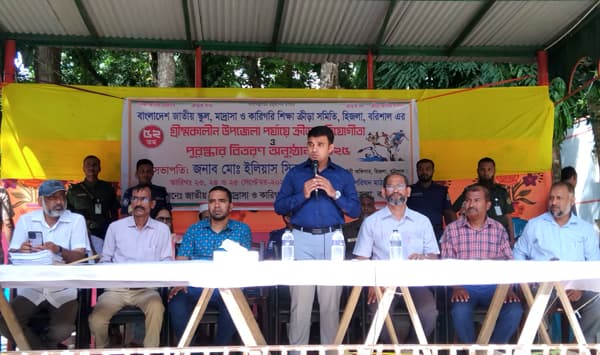হিজলায় ৫২তম গ্রীষ্মকালীন ক্রীড়া প্রতিযোগিতার উদ্বোধন 