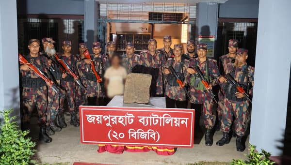 ভারতে পাচারের আগে পাঁচবিবিতে ২১৫ কেজি পাথর উদ্ধার
