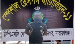 শ্রীমঙ্গলে স্কুলছাত্রী অপহরণ, নারায়ণগঞ্জ থেকে প্রধান আসামি গ্রেপ্তার