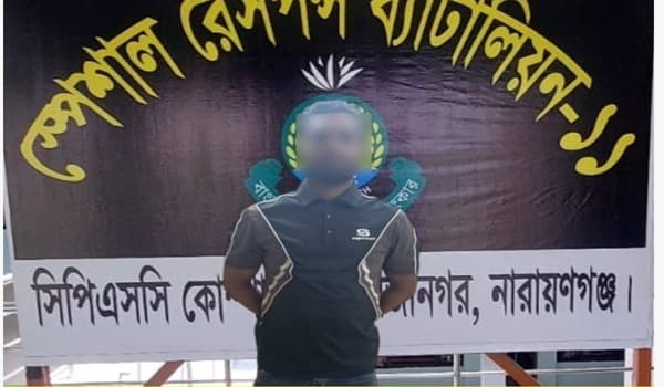 শ্রীমঙ্গলে স্কুলছাত্রী অপহরণ, নারায়ণগঞ্জ থেকে প্রধান আসামি গ্রেপ্তার