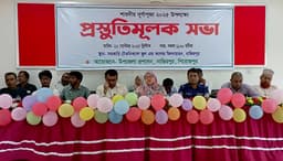 নাজিরপুরে শারদীয় দুর্গাপূজা উপলক্ষে প্রস্তুতিমূলক সভা