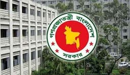 বৈষম্যের অভিযোগে আবেদনকারীদের সুবিধা দিচ্ছে প্রতিরক্ষা মন্ত্রণালয়