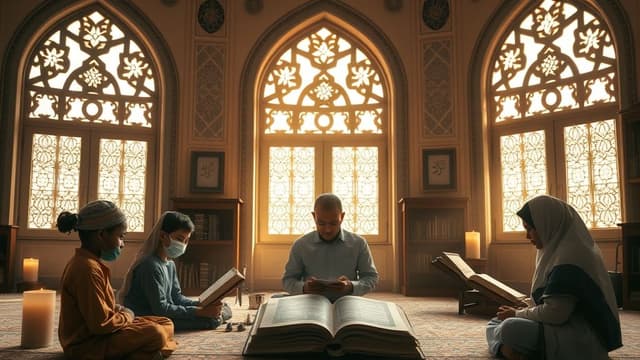 কুরআন শিক্ষা ও নৈতিক জীবন