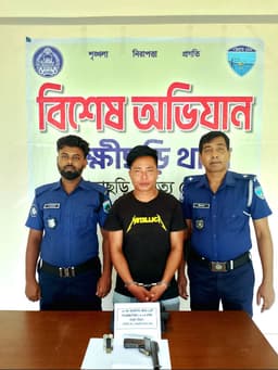 খাগড়াছড়িতে যৌথ বাহিনীর অভিযানে অস্ত্রসহ ইউপিডিএফ সদস্য গ্রেফতার