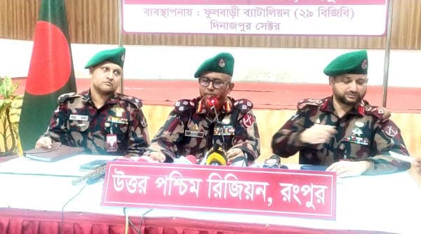 দিনাজপুরে এক মাসে চার কোটি টাকার মাদক–চোরাচালান জব্দ করেছে বিজিবি