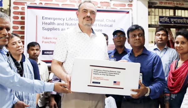 মা-শিশুর চিকিৎসায় বাংলাদেশকে যুক্তরাষ্ট্র দিচ্ছে ২৪ লাখ ডলার