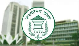 নির্বাচন উপলক্ষে টানা চার দিন বন্ধ ব্যাংক