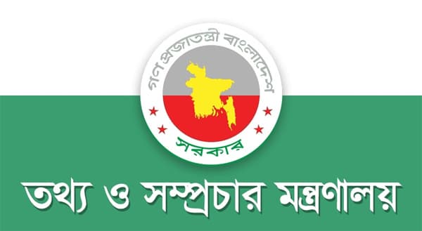 মুস্তাফিজ ইস্যুতে ফুঁসছে বাংলাদেশ, আইপিএল সম্প্রচার বন্ধের নির্দেশ