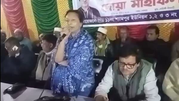 জামালপুরে দোয়া মাহফিলে স্বামীর পক্ষে ভোট চাইলেন স্ত্রী