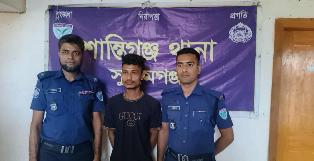 শান্তিগঞ্জে সিএনজি ছিনতাইকারী নিজাম ধরা, পুলিশের জালে সক্রিয় চক্রের তথ্য
