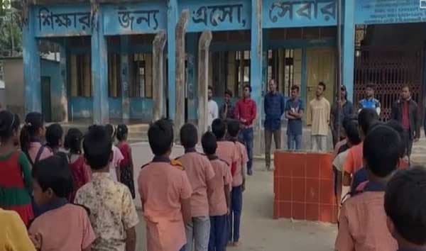 কুড়িগ্রামে শিক্ষার্থীদের দিয়ে নির্বাচনী স্লোগান, আদালতের সমন জারি