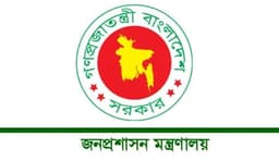 খালেদা জিয়ার মৃত্যুতে বুধবার সাধারণ ছুটি, খোলা থাকবে যে সব প্রতিষ্ঠান