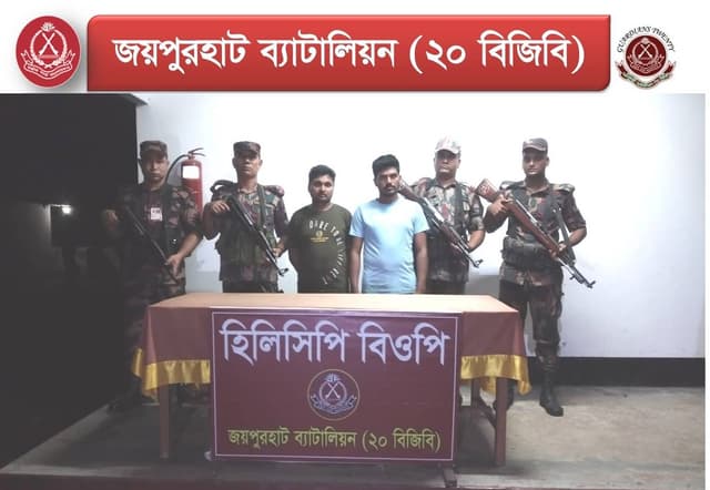 হিলি সীমান্তে পতাকা বৈঠকে দুই বাংলাদেশি কিশোর বিএসএফের কাছে থেকে ফিরে