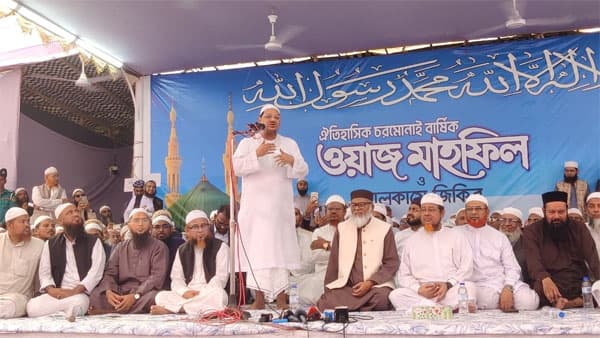 দেশকে ভালো অবস্থায় নিতেই আমাদের সংগ্রাম: পীর সাহেব চরমোনাই