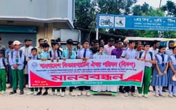 “বৃত্তি চাই, বৈষম্য নয়”—হিলি পথে শিক্ষক-শিশুরা
