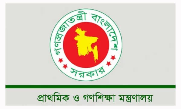 সরকারি সহকারী শিক্ষকদের কাজে যোগদানের নির্দেশনা, সতর্কতা জারি