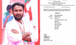 এনসিপির দক্ষিণ এশিয়া সেলের দায়িত্বে এ এস এম সুজা উদ্দিন
