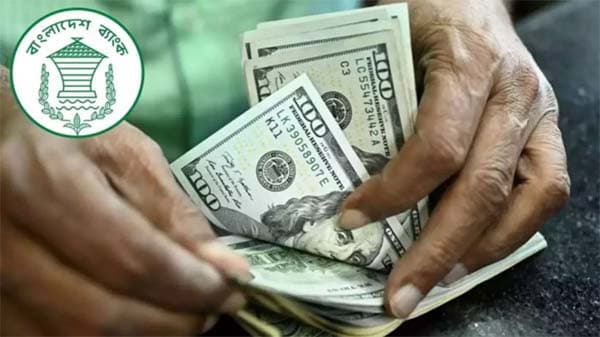 রেমিট্যান্স প্রবাহে শক্তিশালী হলো দেশের বৈদেশিক মুদ্রা রিজার্ভ