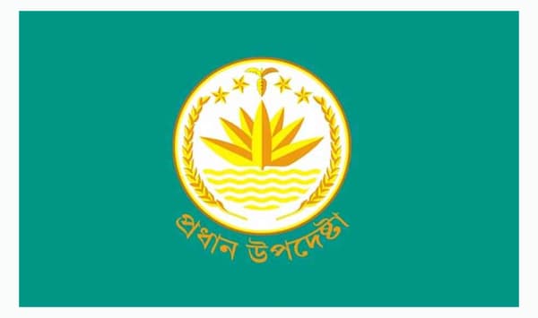 অন্তর্বর্তী সরকারের সংবাদ সম্মেলন সোমবার