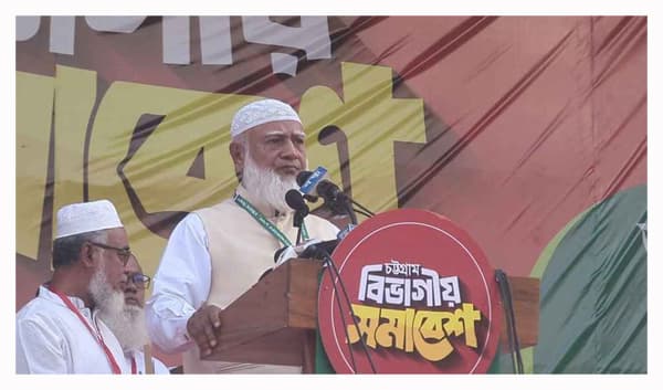 বাংলার জমিনে ফ্যাসিবাদ সহ্য করা হবে না: জামায়াত আমির