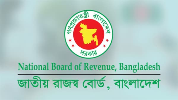 রাজস্ব আন্দোলনের পর আরও চার কর্মকর্তা বরখাস্ত