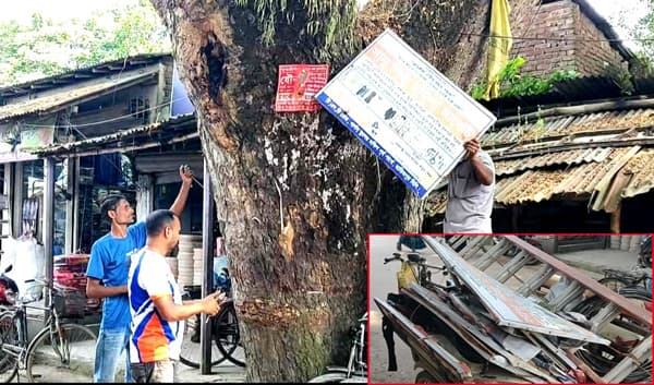 ইনিউজ৭১-এ সংবাদ প্রকাশের পর নড়েচড়ে বসেছে হাকিমপুর পৌর প্রশাসক