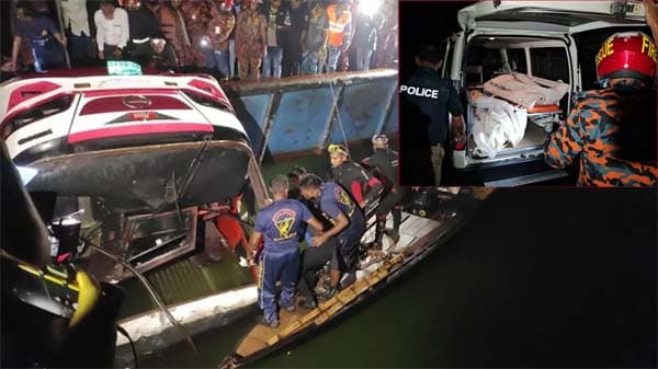 পদ্মায় বাসডুবি: পরিবারের কাছে হস্তান্তর ২৩ জনের মরদেহ