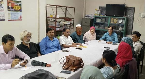 গোয়ালন্দে রাবেয়া ইদ্রিস মহিলা কলেজে কর্মবিরতি 