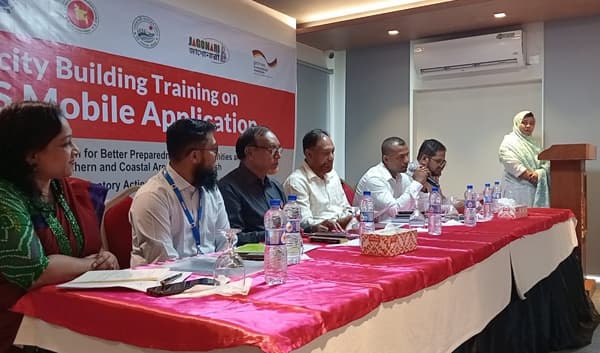 কুয়াকাটায় BAMIS মোবাইল অ্যাপ প্রশিক্ষণ কর্মশালা অনুষ্ঠিত