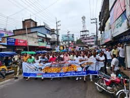খাগড়াছড়িতে গণঅভ্যুত্থান দিবসে বিএনপির বিজয় মিছিল ও জনসমাবেশ