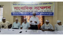 ঝিনাইদহে মুক্তিযোদ্ধা সংসদের কমিটি বাতিলের দাবিতে সংবাদ সম্মেলন