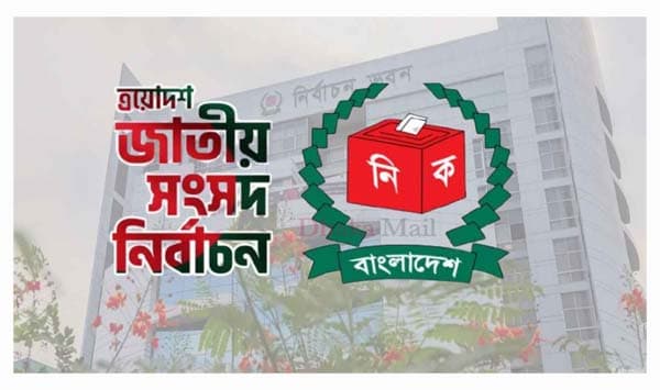 বিদেশে পোস্টাল ব্যালটে নয়, দেশে সীমিত পরিবর্তন: ইসি