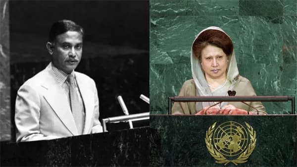 জাতিসংঘের মঞ্চে জিয়া পরিবারের তৃতীয় প্রজন্মের অভিষেক আজ