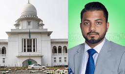 শপথ নিতে আর বাধা নেই, ইশরাক হোসেনের পক্ষে হাইকোর্টের রায়
